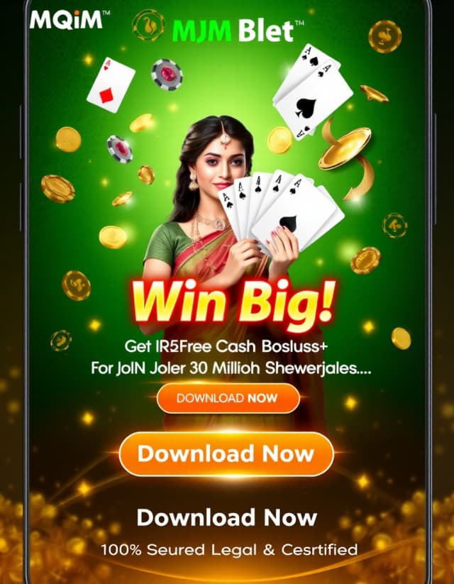 MQM Bet Banner